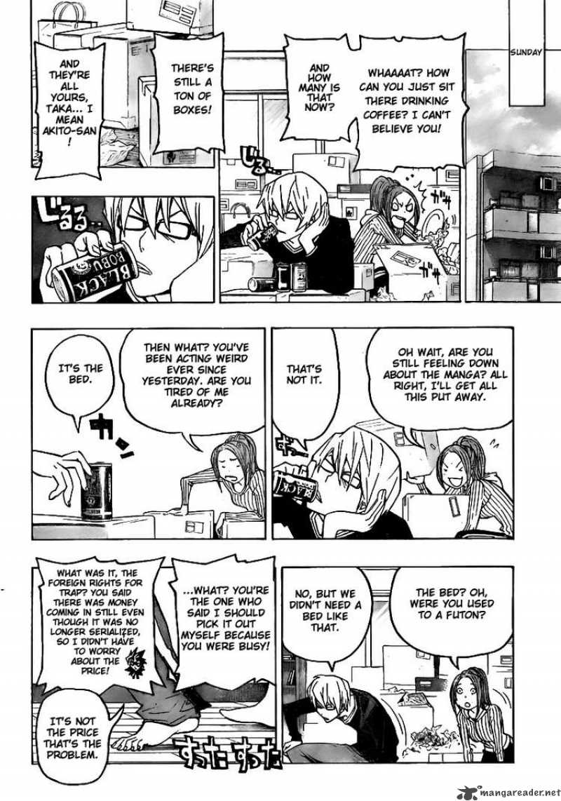 Bakuman 75 8