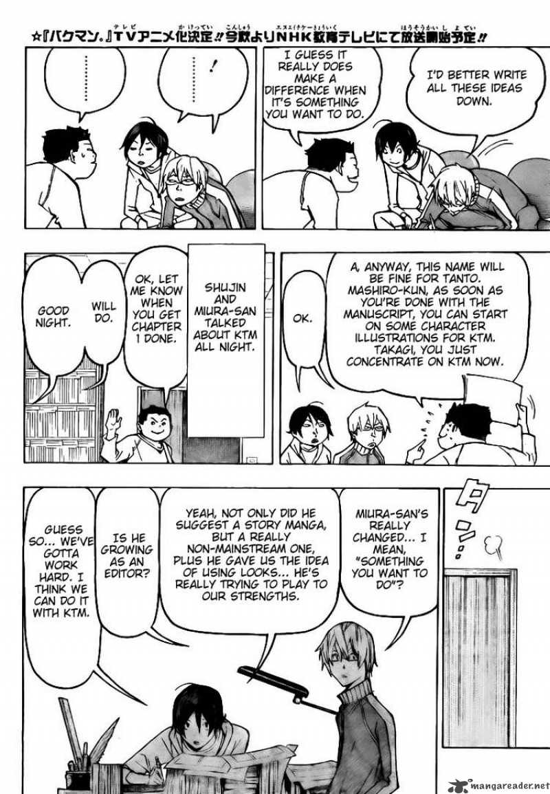 Bakuman 80 10