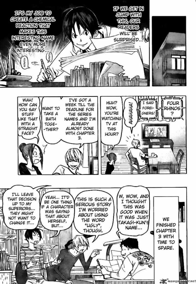 Bakuman 80 13