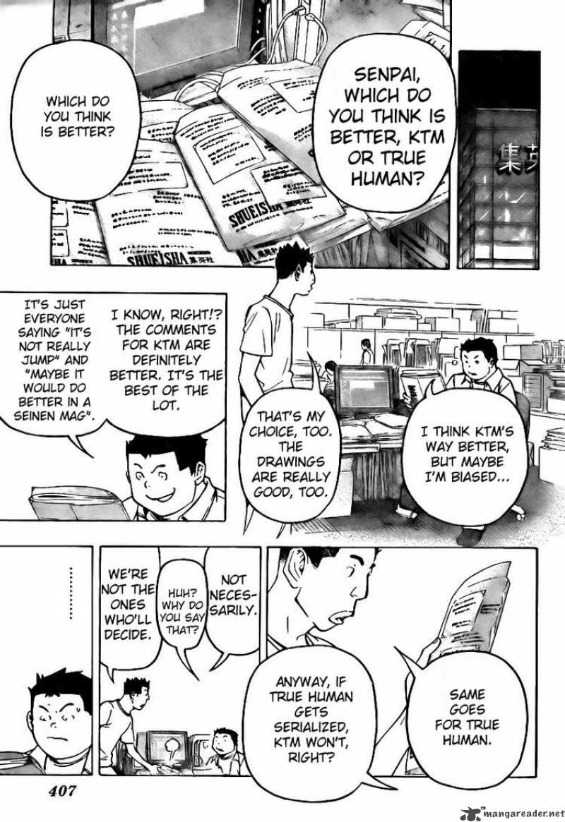 Bakuman 80 17