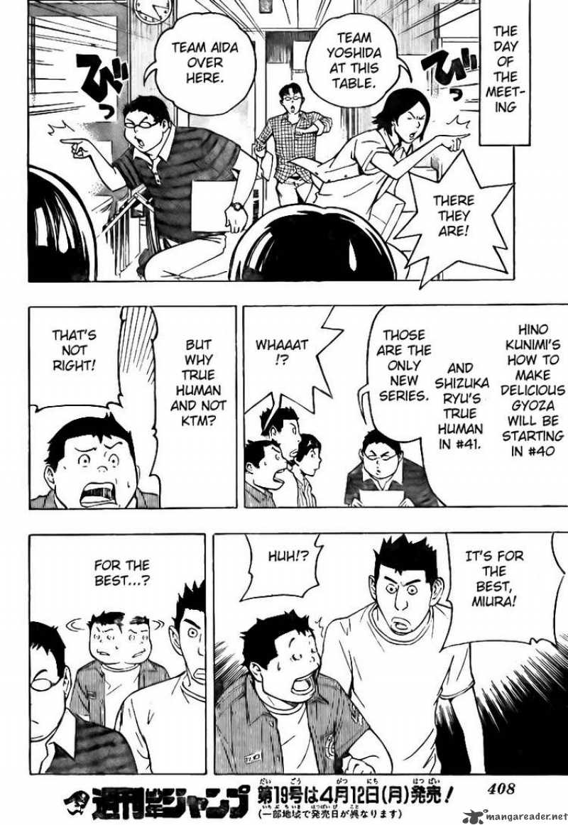 Bakuman 80 18