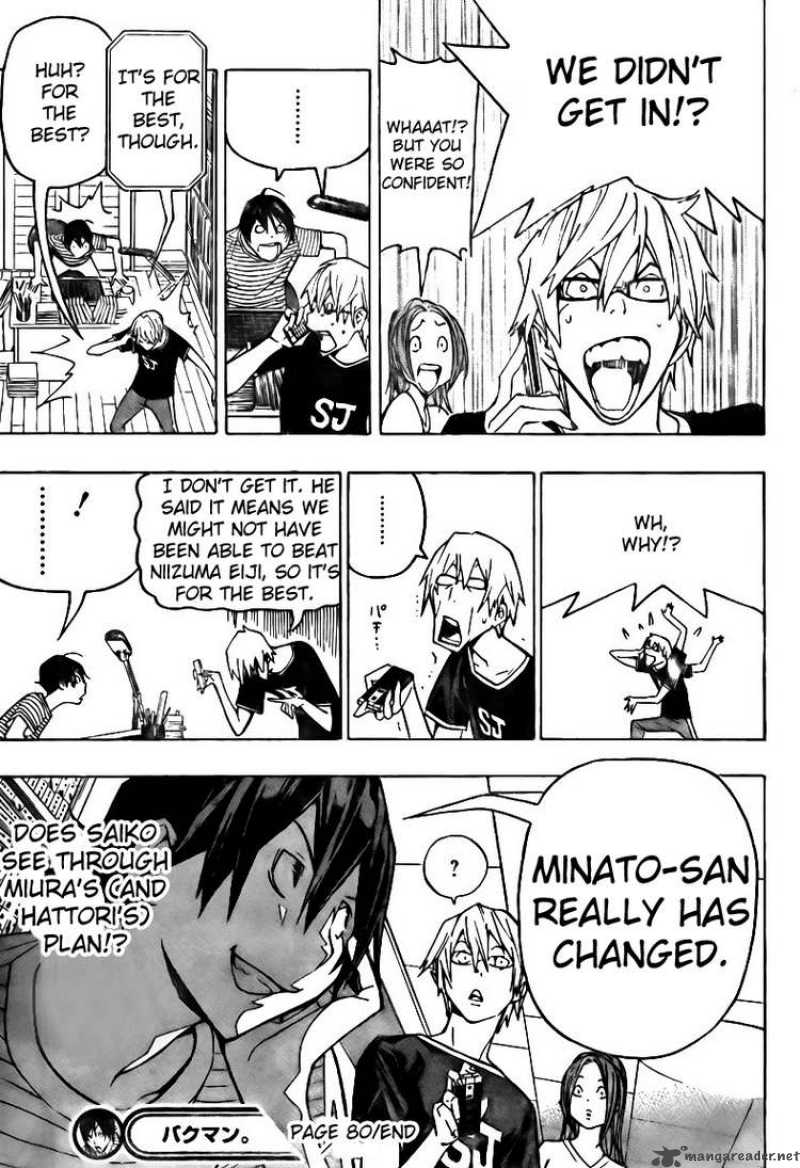 Bakuman 80 19