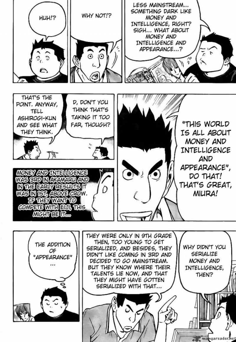 Bakuman 80 6