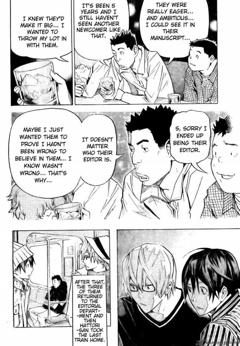 Bakuman 83 18