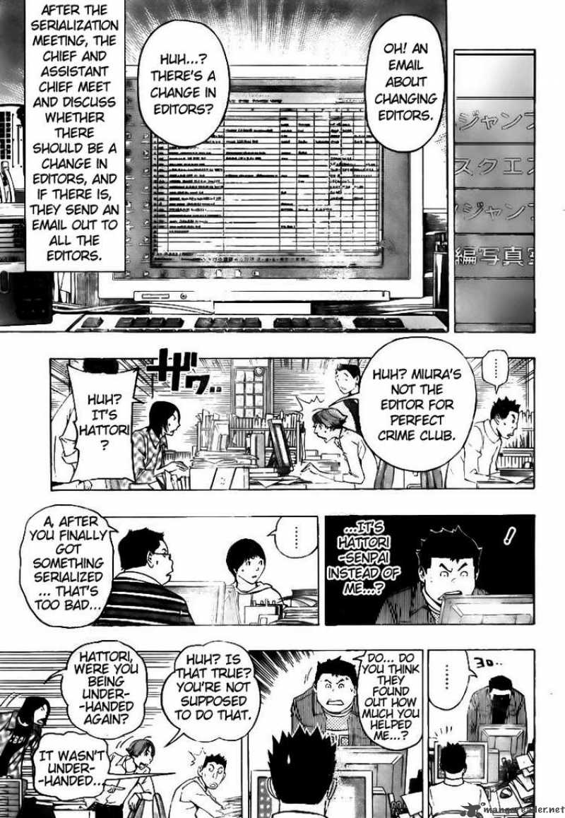 Bakuman 87 13