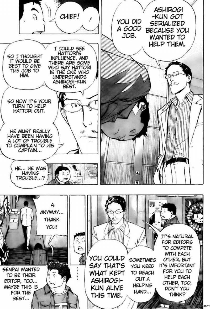 Bakuman 87 15