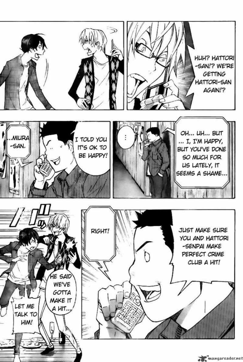 Bakuman 87 17