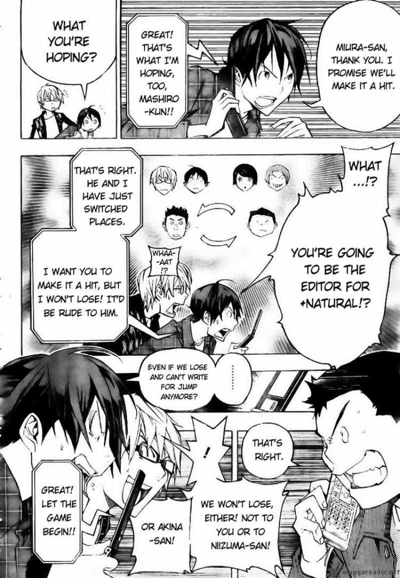 Bakuman 87 18