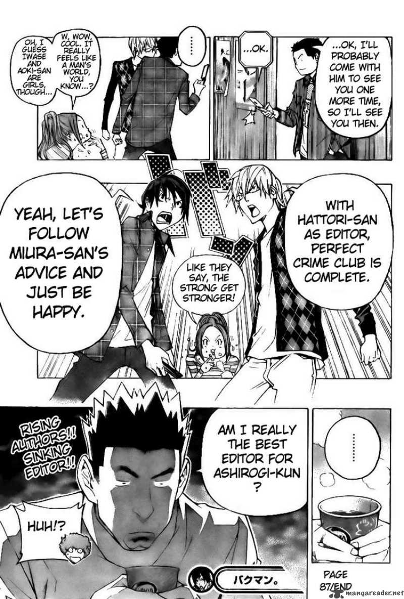 Bakuman 87 19