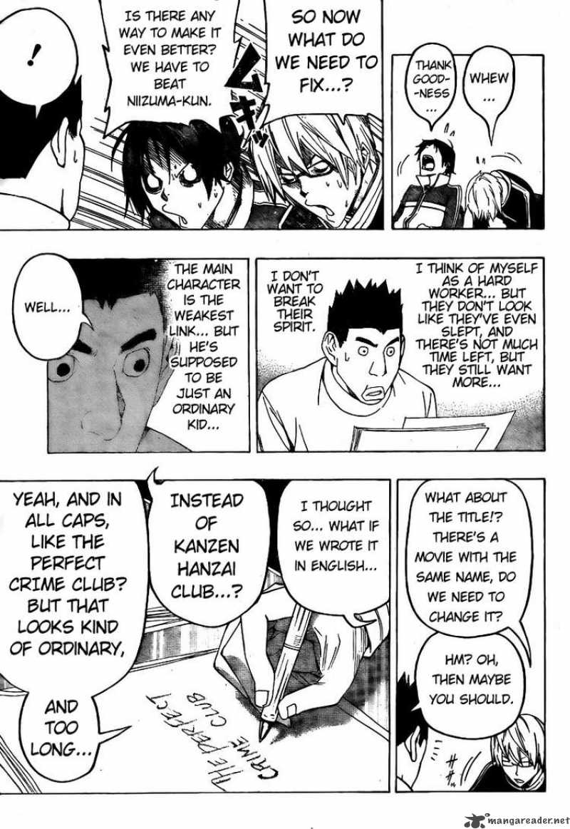 Bakuman 89 11