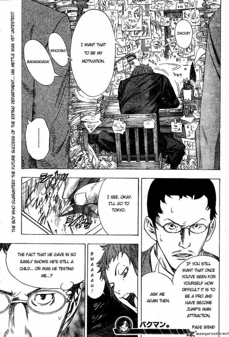 Bakuman 9 19
