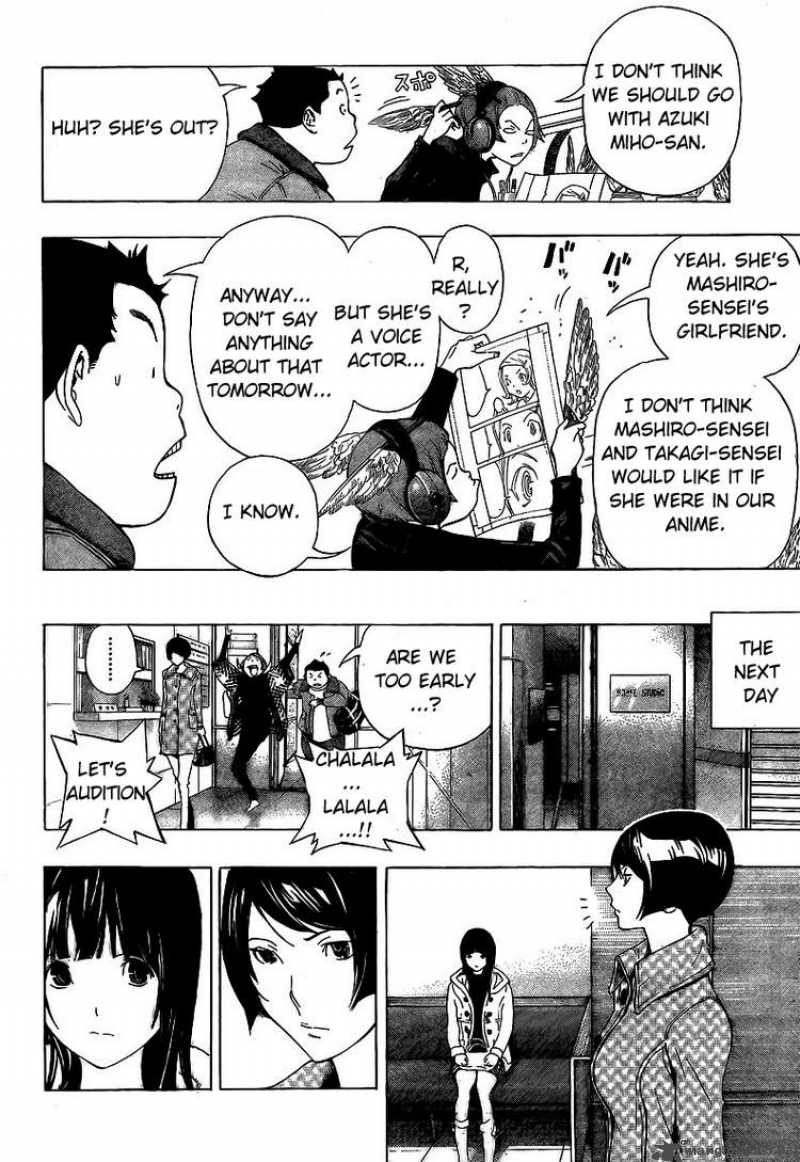 Bakuman 92 14