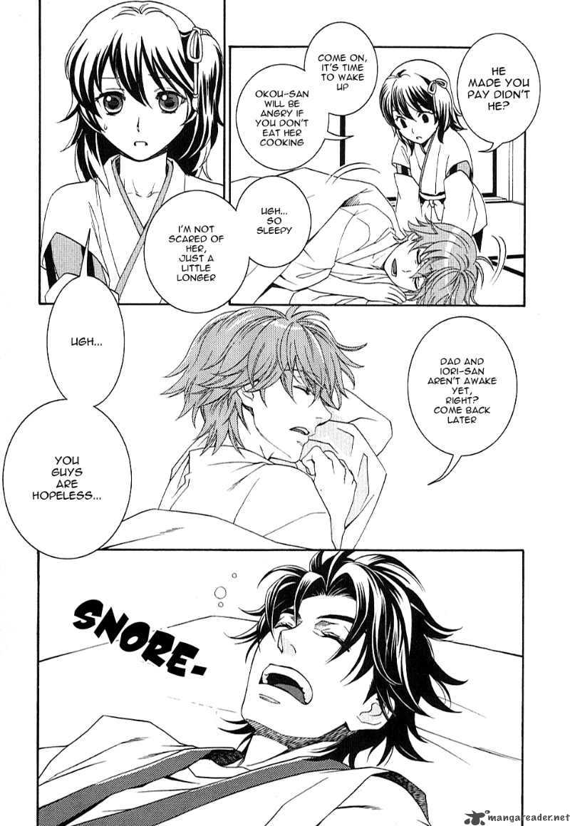 Bakumatsu Renka Karyuu Kenshiden 1 18