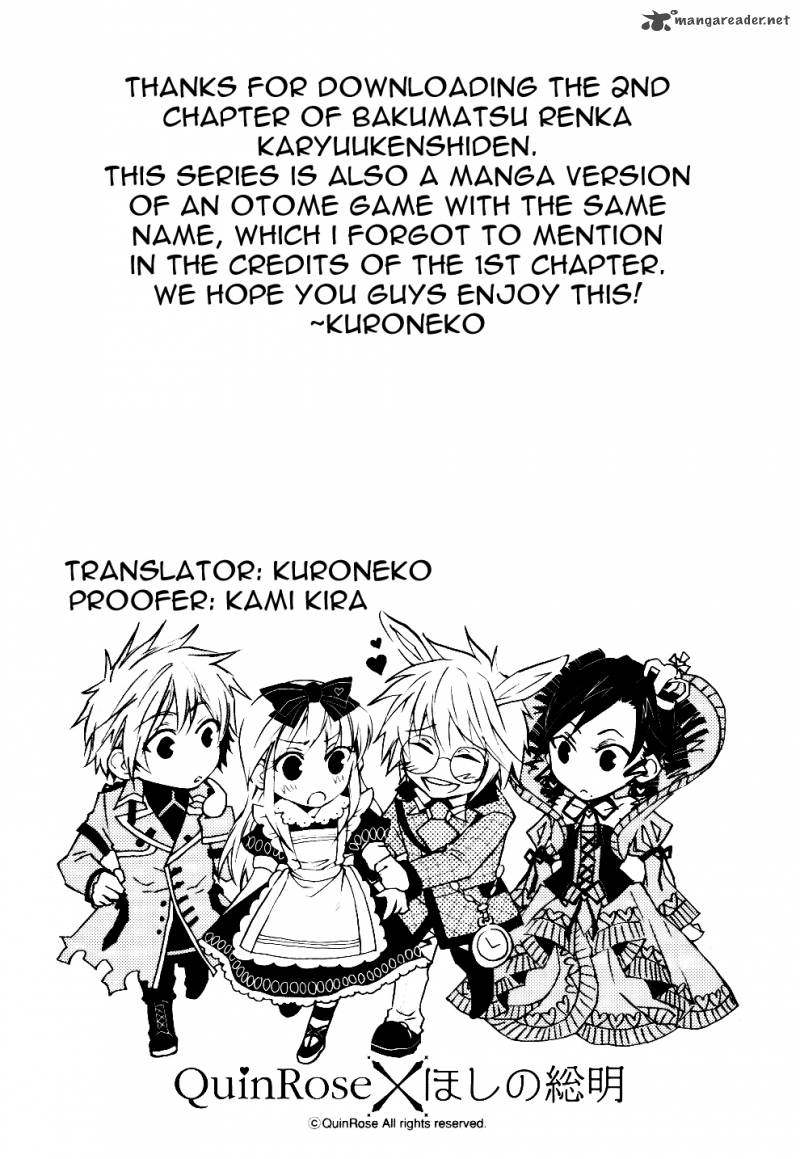 Bakumatsu Renka Karyuu Kenshiden 2 1