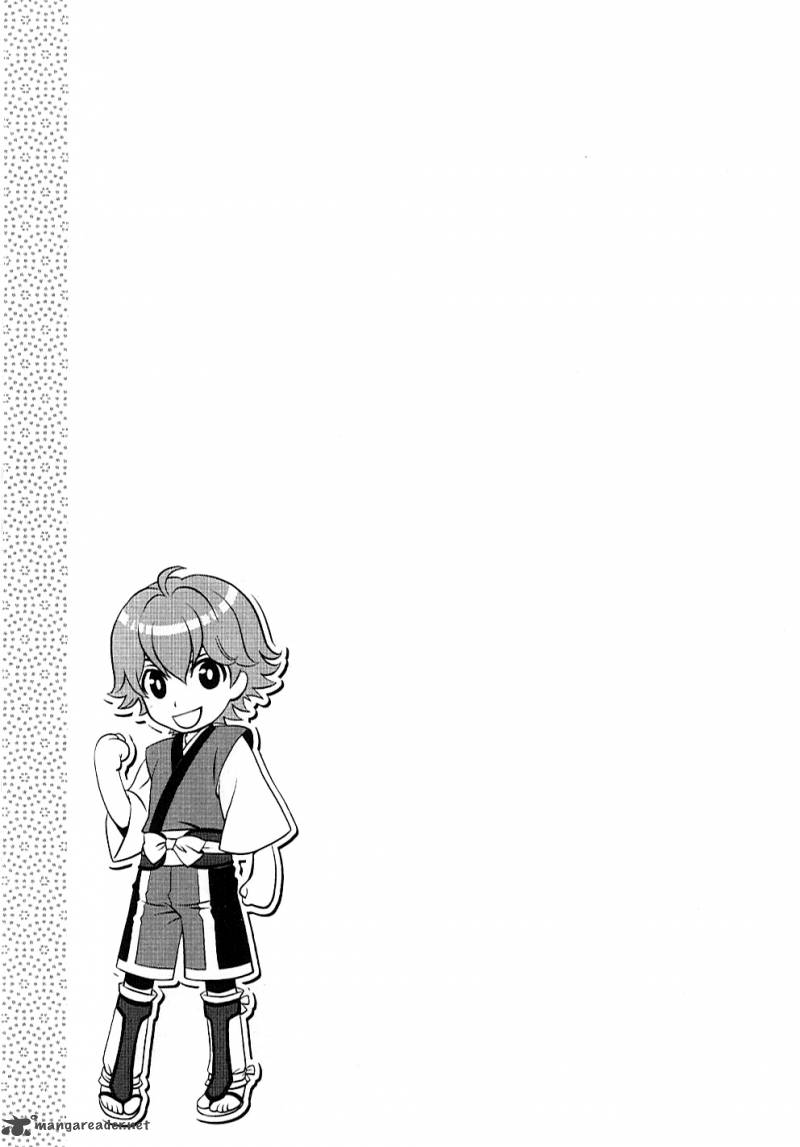 Bakumatsu Renka Karyuu Kenshiden 2 2