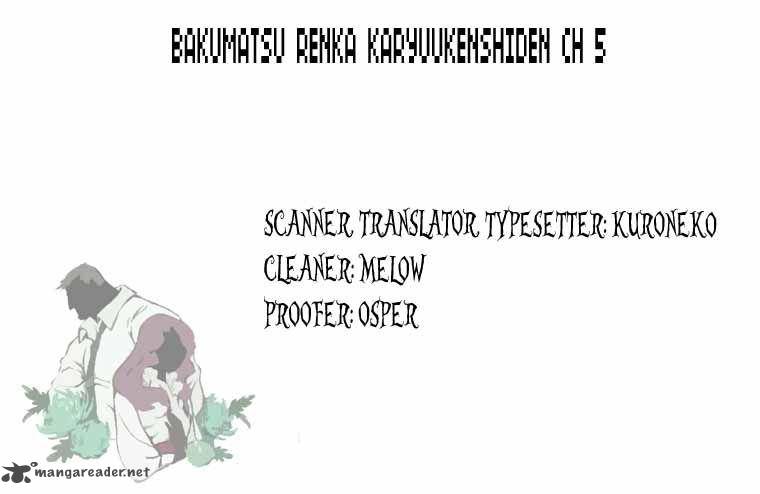 Bakumatsu Renka Karyuu Kenshiden 5 1
