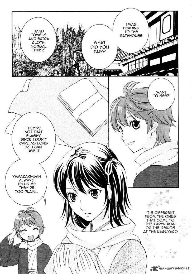 Bakumatsu Renka Karyuu Kenshiden 5 19