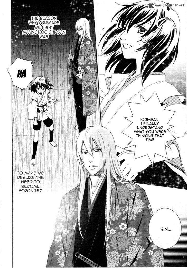 Bakumatsu Renka Karyuu Kenshiden 5 30