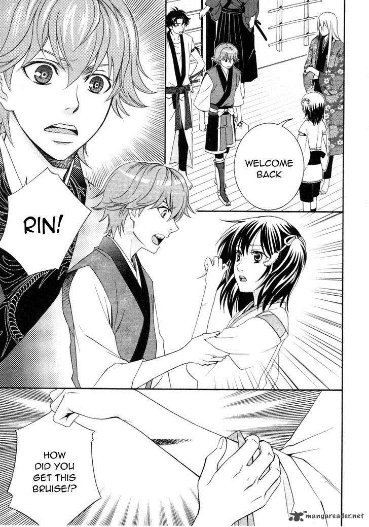 Bakumatsu Renka Karyuu Kenshiden 5 7