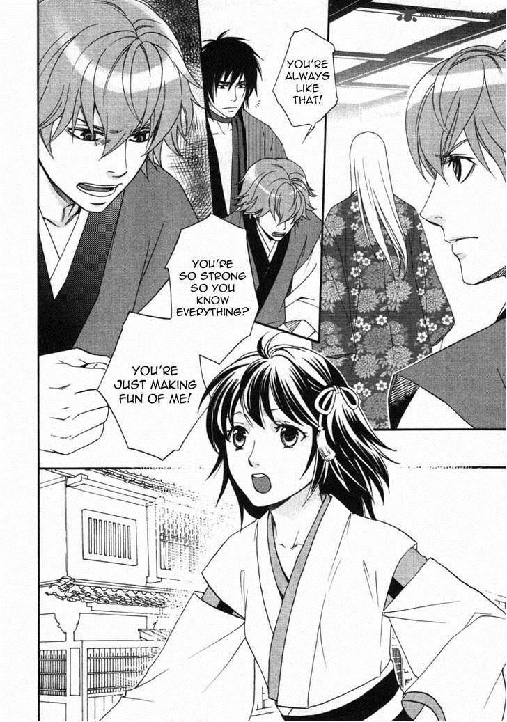Bakumatsu Renka Karyuu Kenshiden 6 27