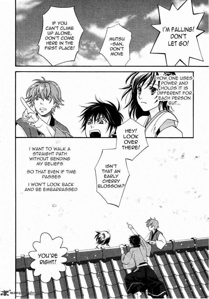 Bakumatsu Renka Karyuu Kenshiden 6 45