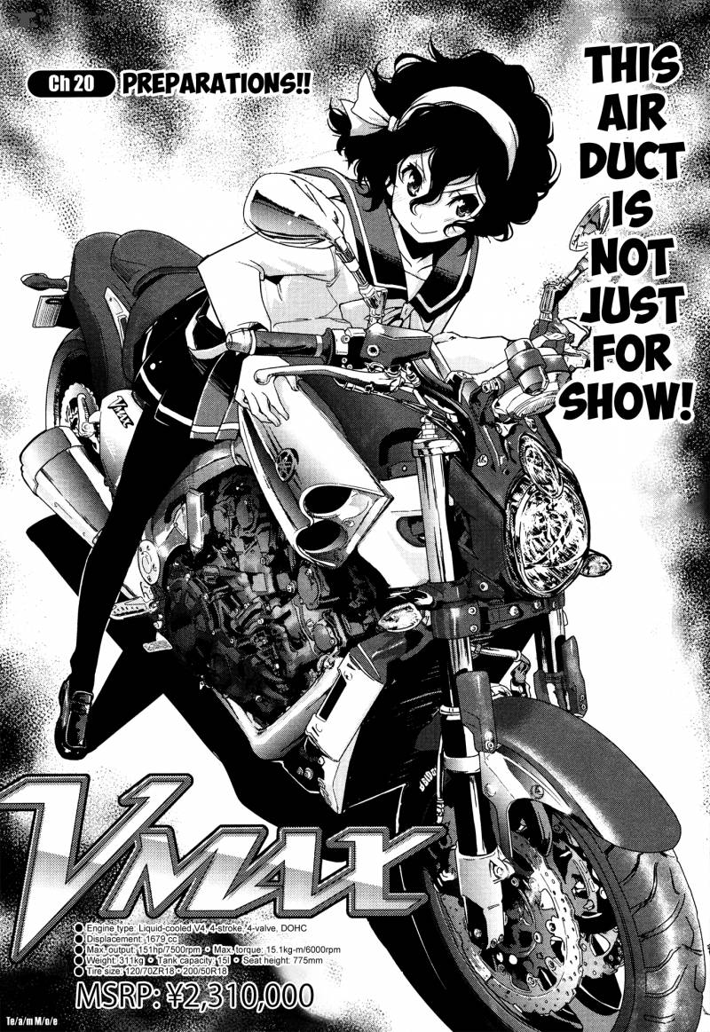 Bakuon 20 1