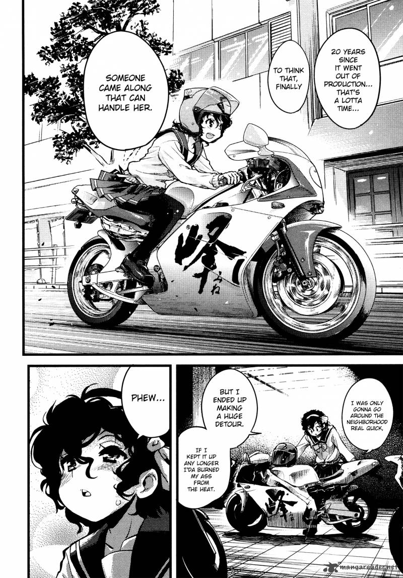 Bakuon 20 18