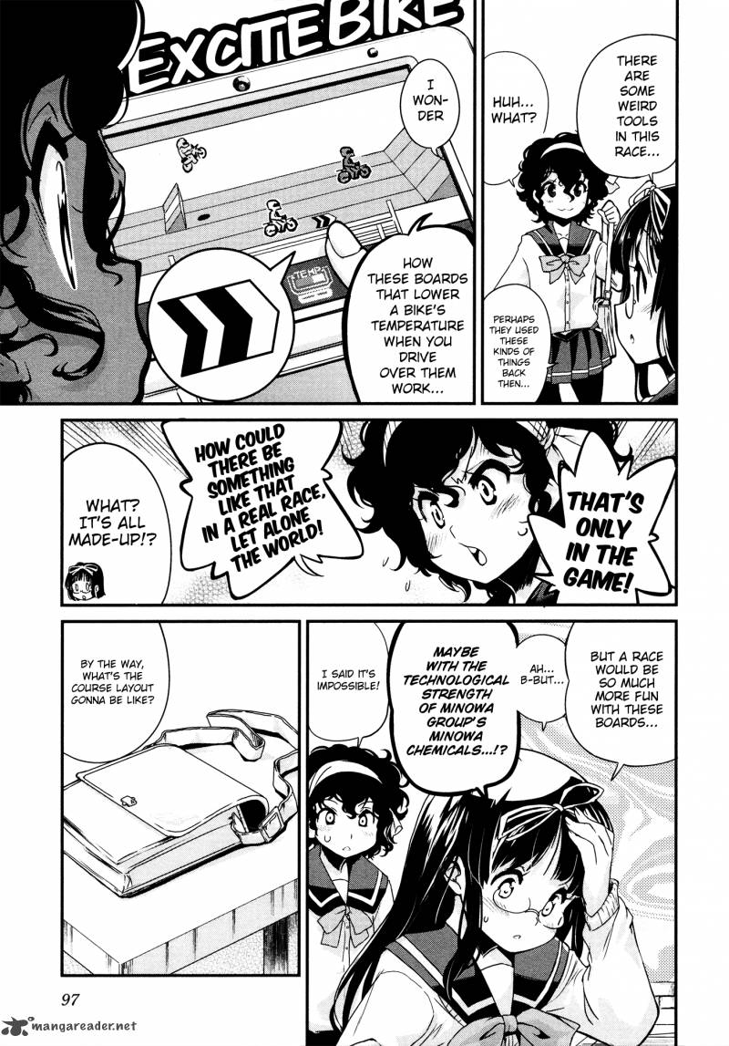 Bakuon 20 3