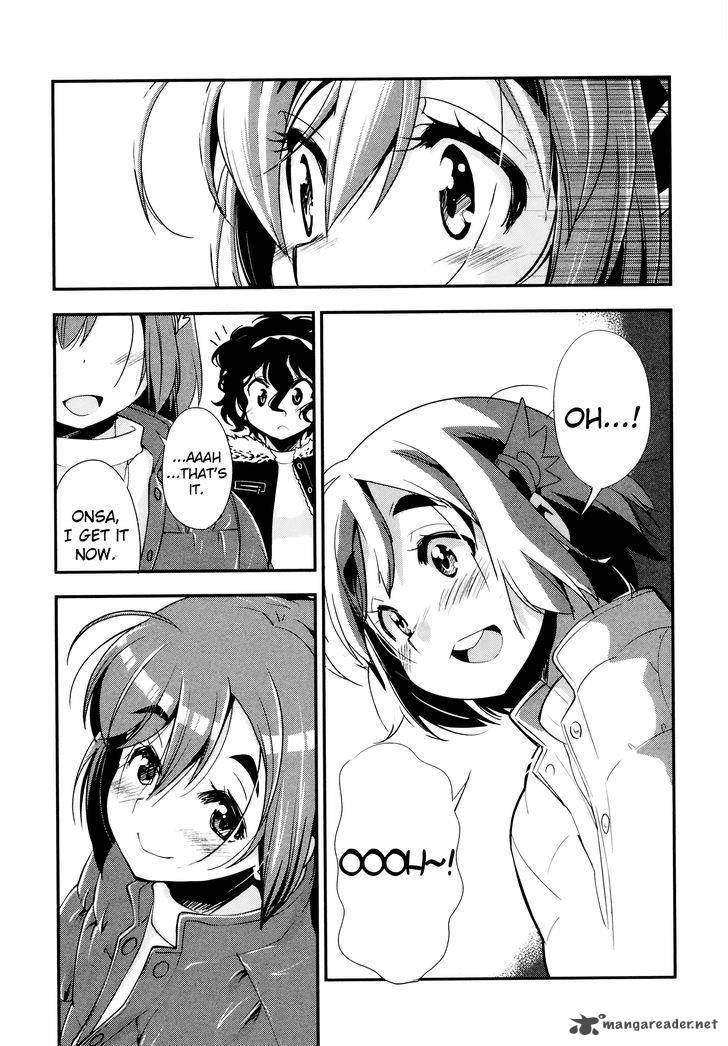 Bakuon 28 25