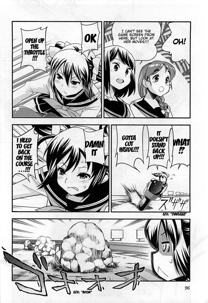 Bakuon 34 11