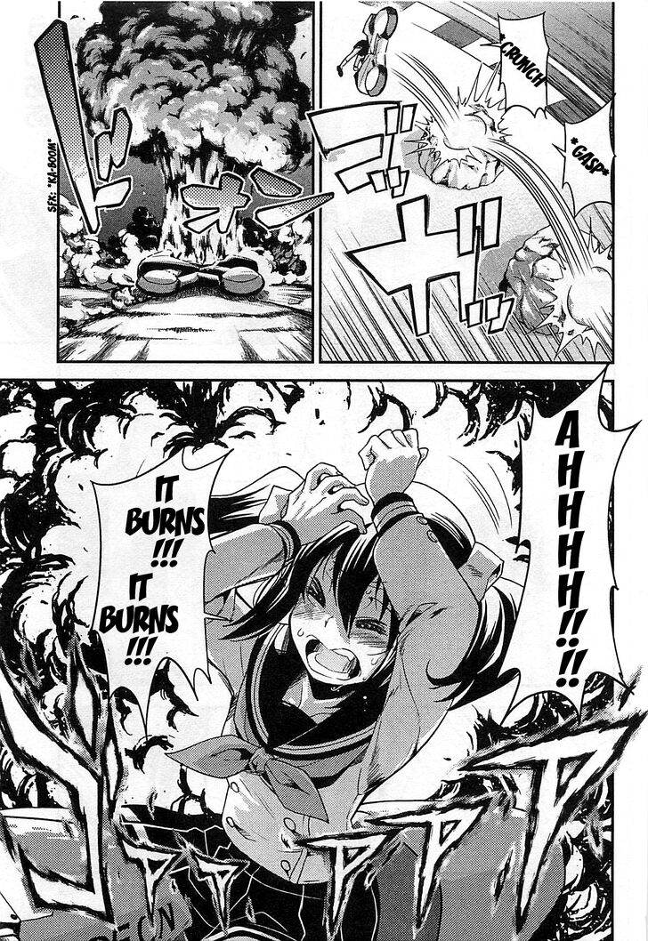 Bakuon 34 12