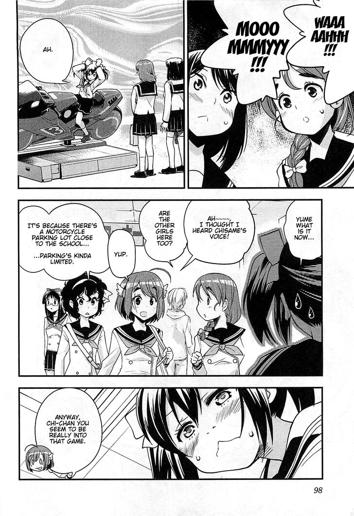 Bakuon 34 13