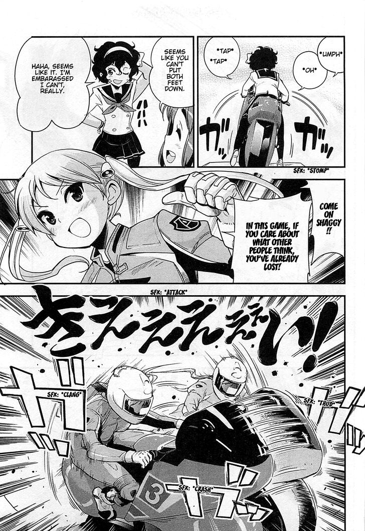 Bakuon 34 16