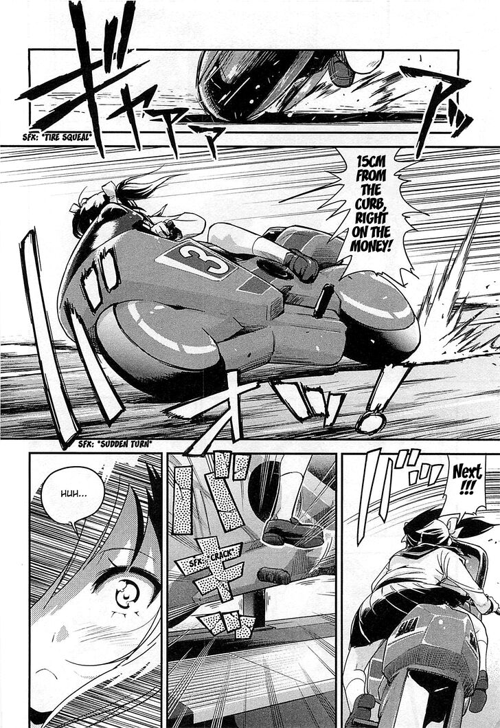 Bakuon 34 19
