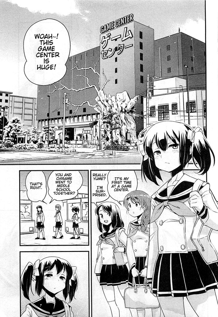 Bakuon 34 2