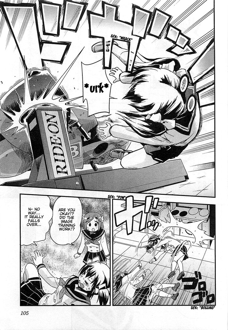 Bakuon 34 20