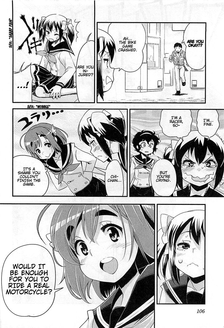 Bakuon 34 21