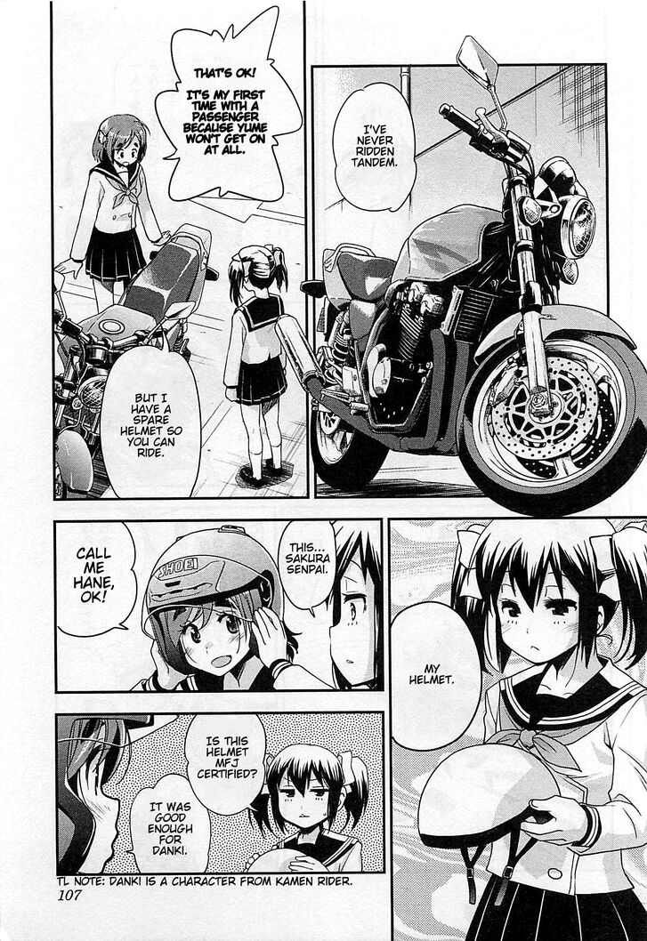 Bakuon 34 22