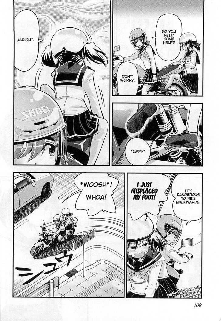 Bakuon 34 23