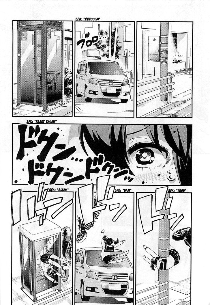 Bakuon 34 25