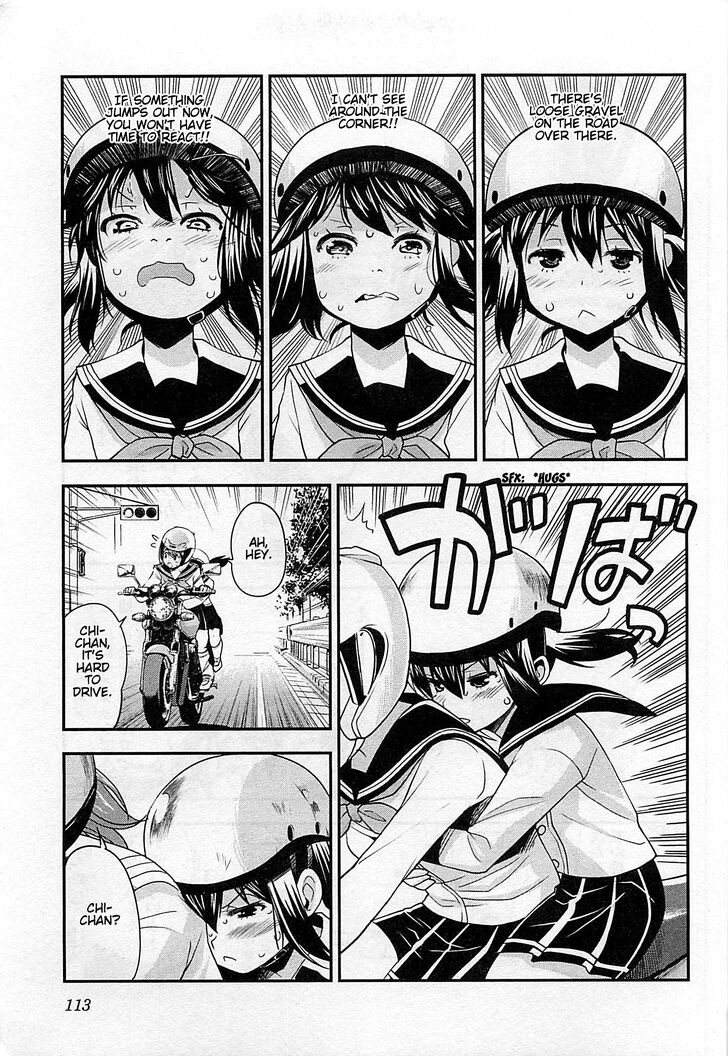 Bakuon 34 28