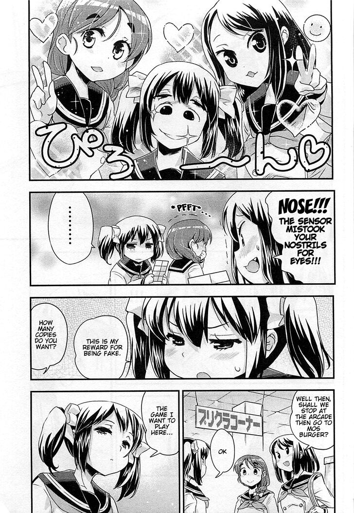 Bakuon 34 4