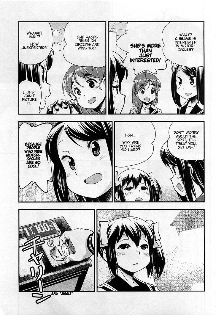 Bakuon 34 6