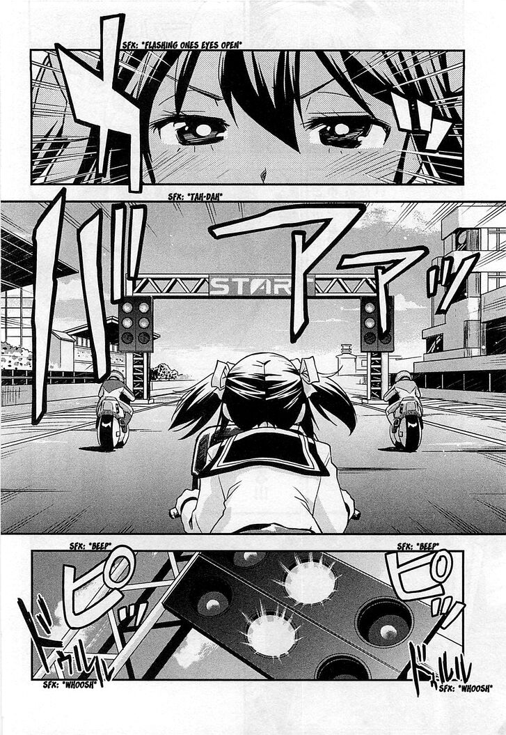 Bakuon 34 9