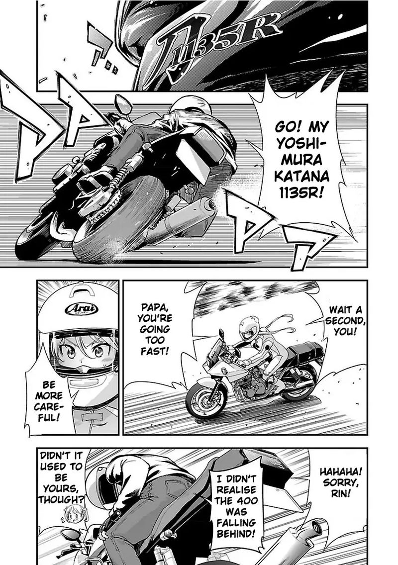Bakuon 37 3