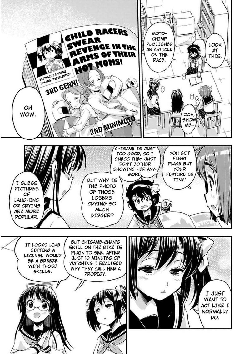 Bakuon 38 15