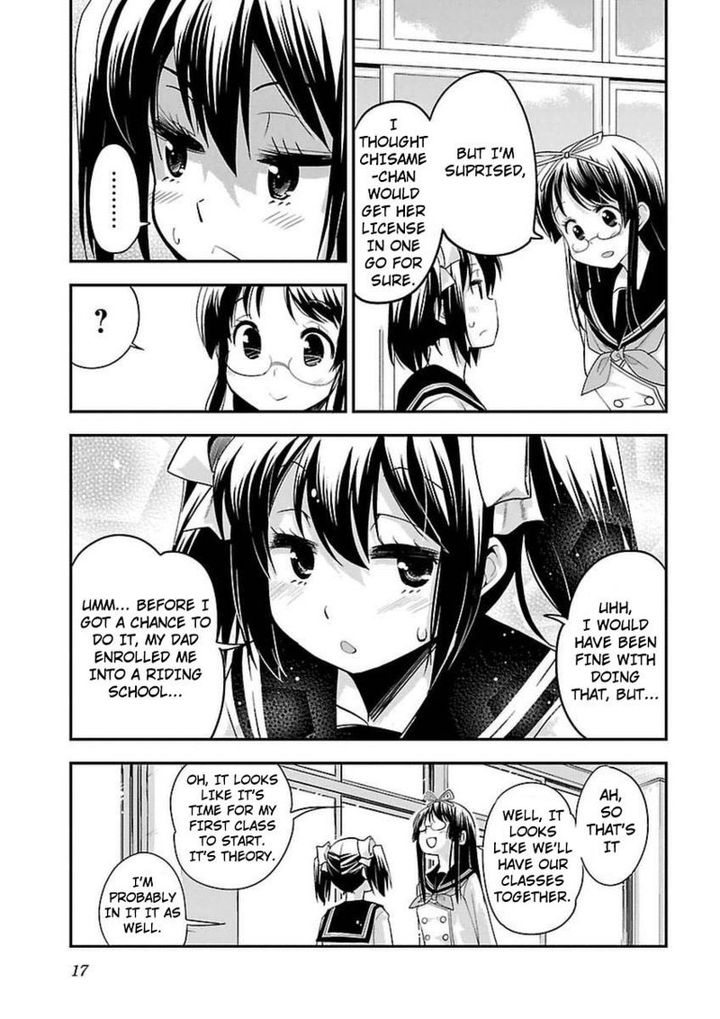 Bakuon 38 19