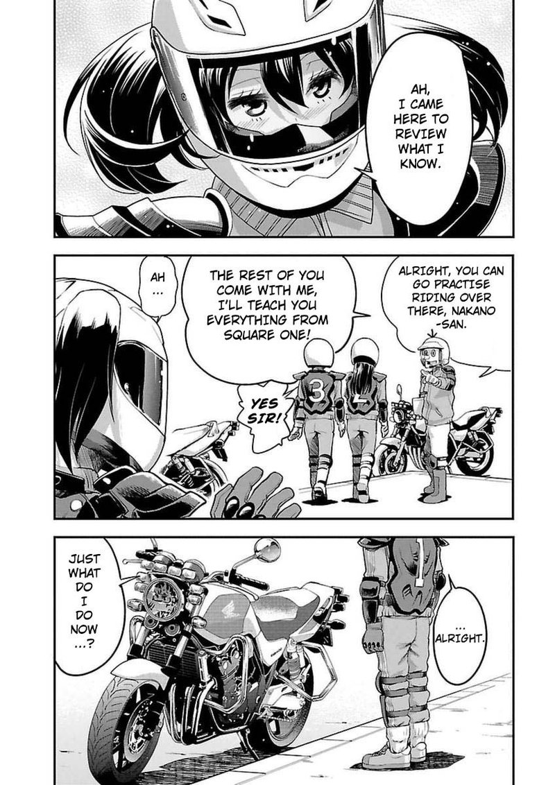 Bakuon 38 21
