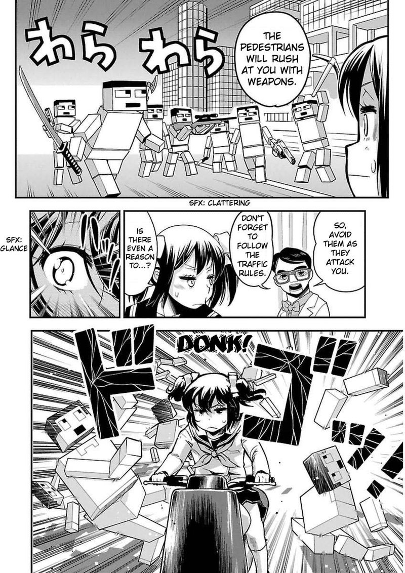 Bakuon 38 26