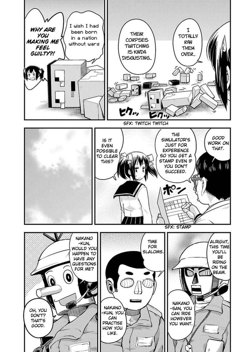 Bakuon 38 27